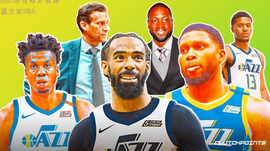 爱游戏体育娱乐 - NBA更衣室 