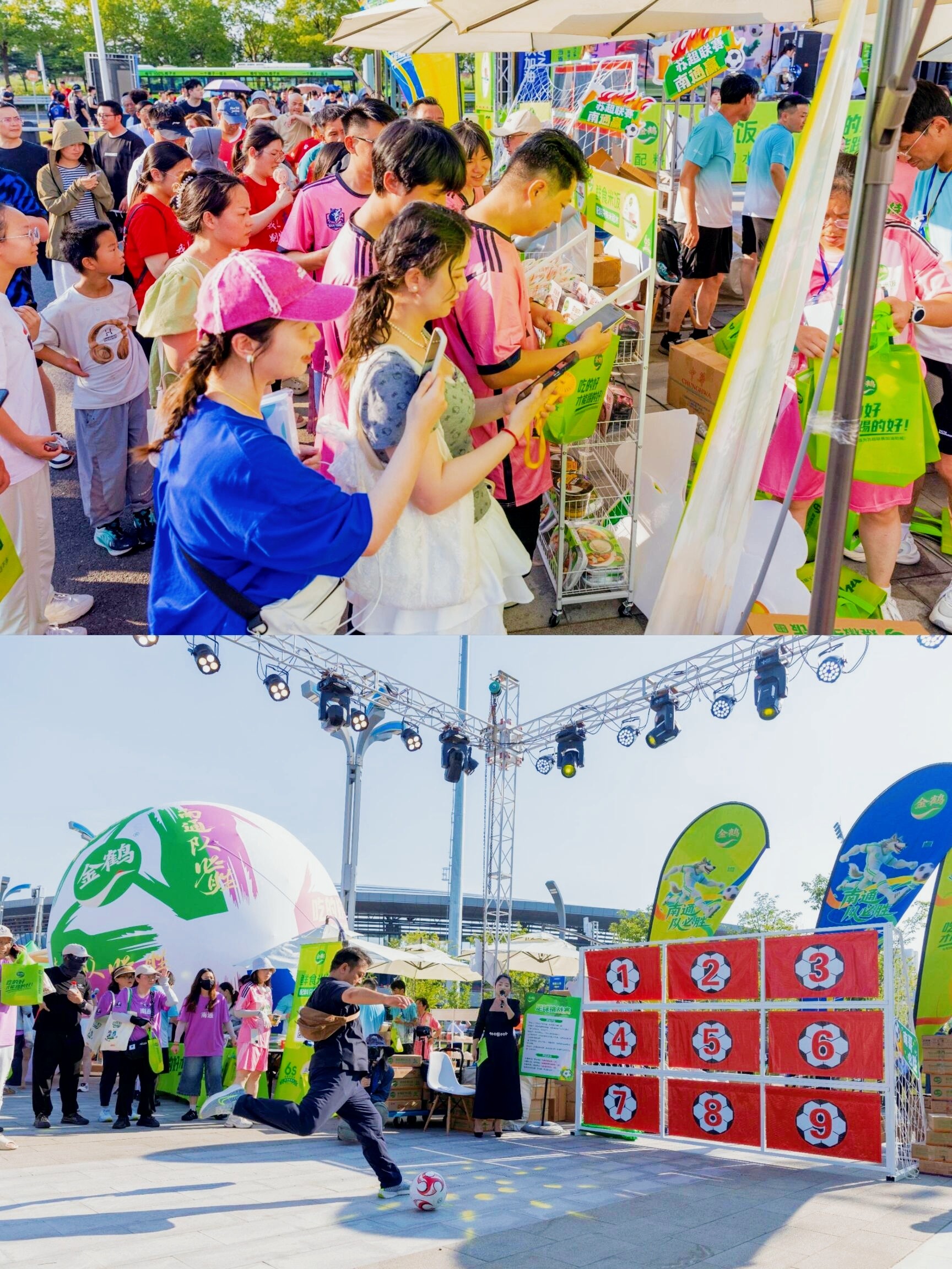 今晚突围战来临,韩国国家队围绕法联杯远射贴柱,信心回归,控场能力成焦点的简单介绍 今晚突围战来临,韩国国家队围绕法联杯远射贴柱,信心回归,控场能力成焦点的简单介绍