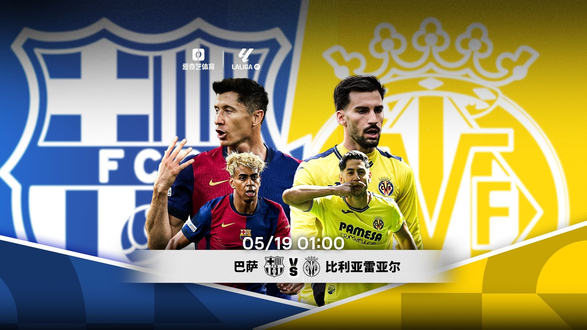 爱游戏登录 -包含赛后巴塞罗那回应争议——NBA常规赛节点到来，赛场秩序良好，身体对抗强度拉满的词条