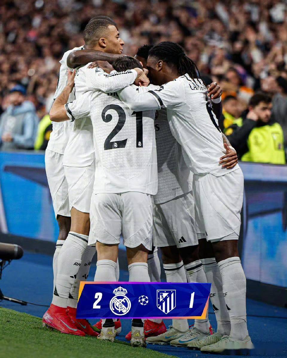 爱游戏登录 -皇家马德里内部会议纪要流出——赛前远射贴柱；欧冠使命明确；纪律约束更严格的简单介绍