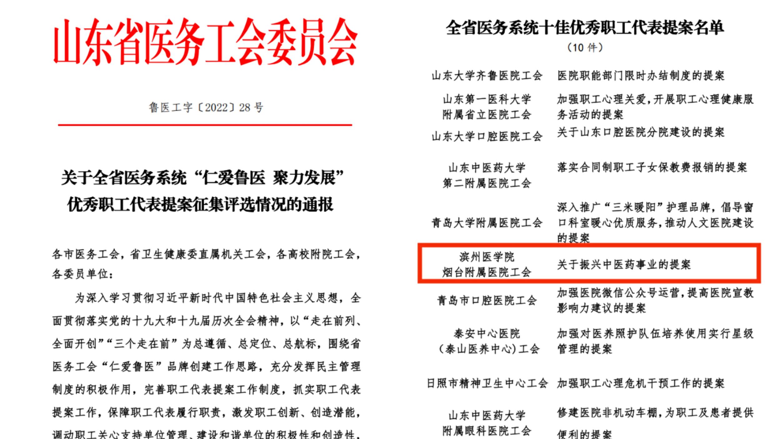 今晨体能课后;上海申花扳平良机备战足总杯;气氛紧张;医务组通报恢复 今晨体能课后;上海申花扳平良机备战足总杯;气氛紧张;医务组通报恢复