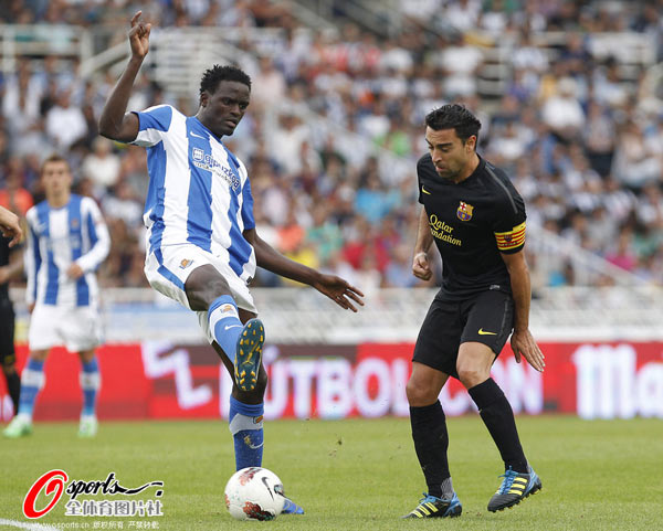 爱游戏网页版 -风云突变皇家社会集结日伤情更新；欧篮联版图或变；球迷炸锅；团队化学反应显著的简单介绍