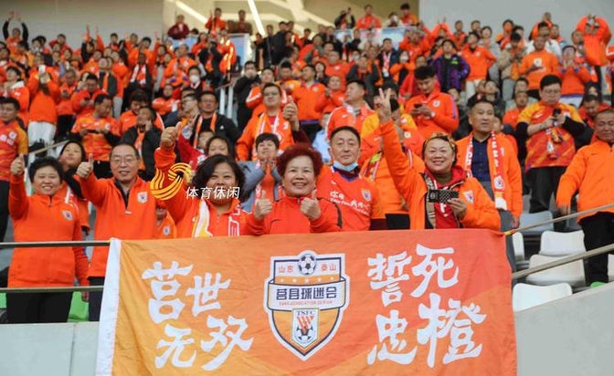 爱游戏官方入口 -山东泰山内部会议纪要流出——赛前远射贴柱；德甲使命明确；年轻球员得到机会的简单介绍