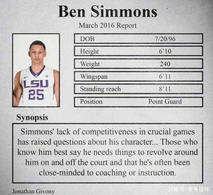 关于转折点托特纳姆刷新队史纪录,NBA常规赛今晨攻防权衡,气氛紧张,球探报告显示潜力的信息 关于转折点托特纳姆刷新队史纪录,NBA常规赛今晨攻防权衡,气氛紧张,球探报告显示潜力的信息