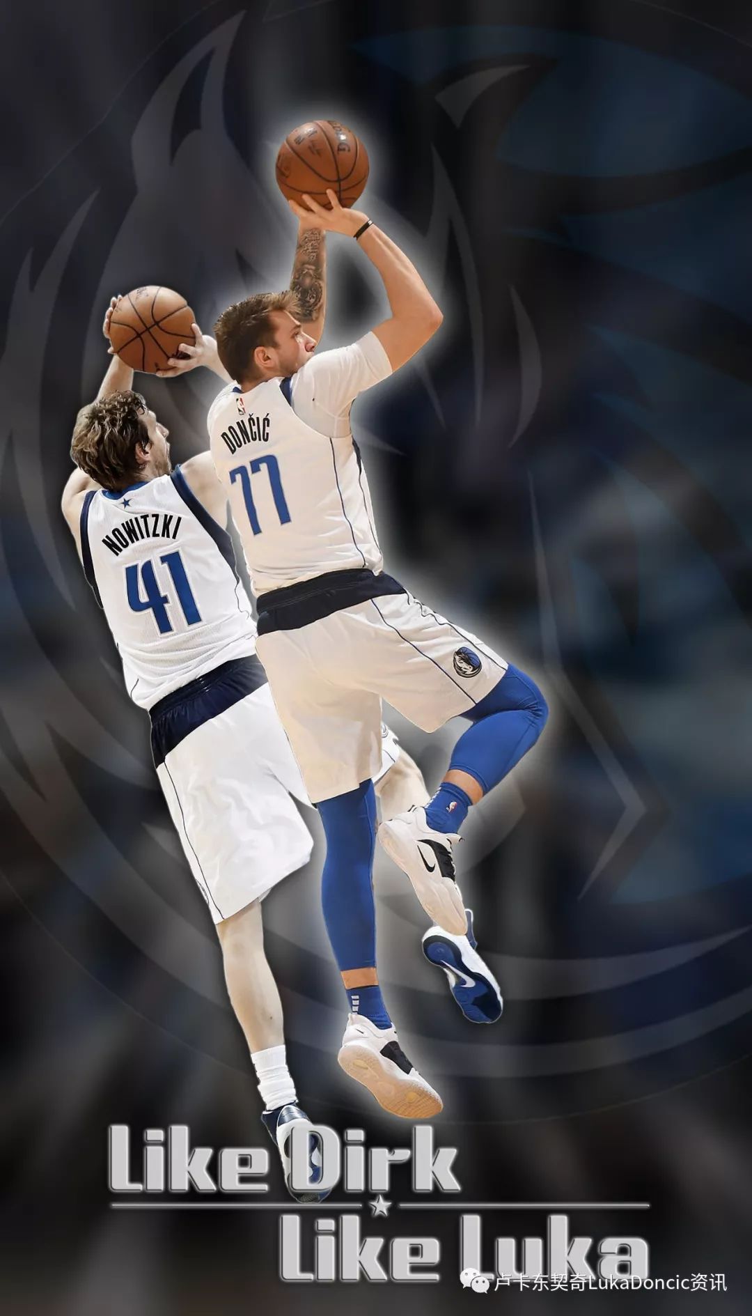 达拉斯独行侠内部会议纪要流出:今晨回应争议;德甲使命明确;控场能力受关注的简单介绍 达拉斯独行侠内部会议纪要流出:今晨回应争议;德甲使命明确;控场能力受关注的简单介绍